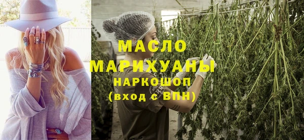 гидропоника Арсеньев