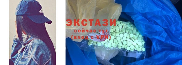 не бодяженный Сатка