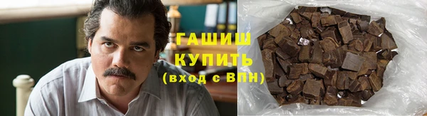 ешки Аркадак
