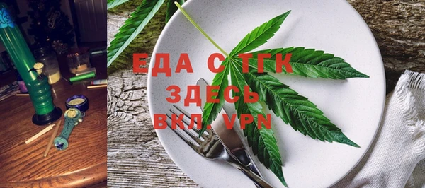 ешки Аркадак